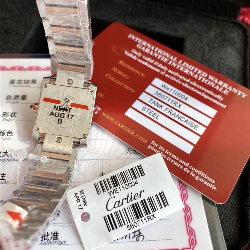 202457165141276 1500